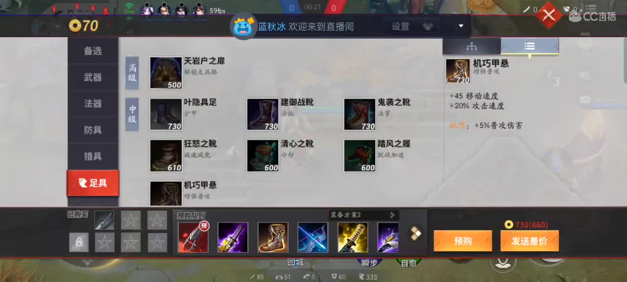 新年快乐！！！ 第2段