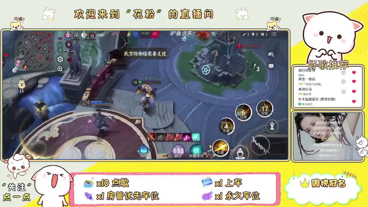 遇见你是幸运 第1段