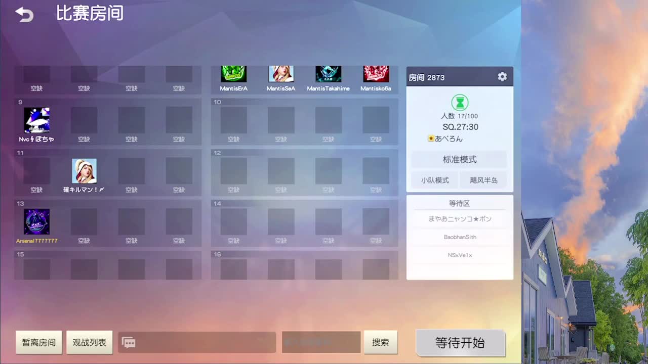 新年快乐。