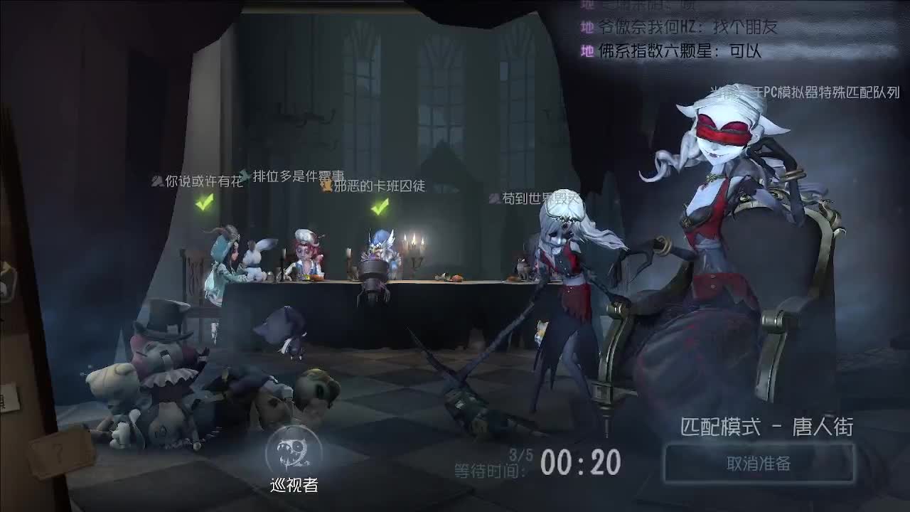 小伙姬的快乐 第1段