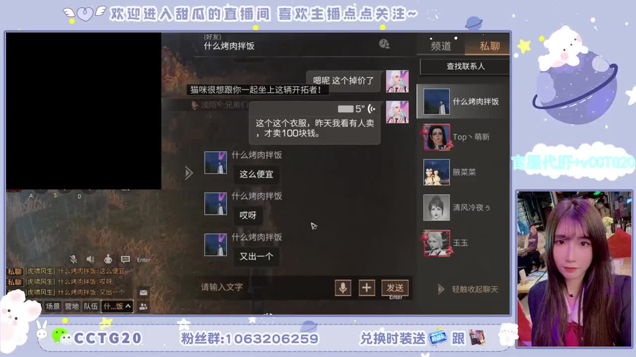 30元秒到银光赛博 第1段