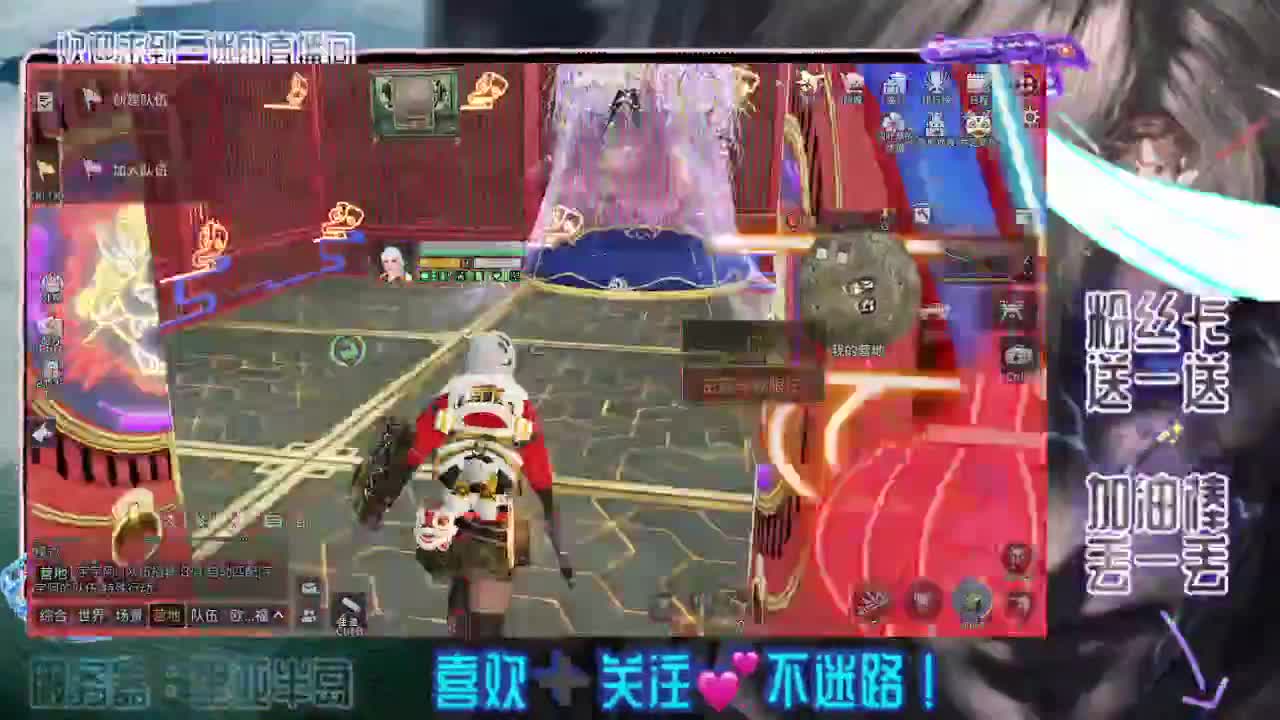 高校开始了