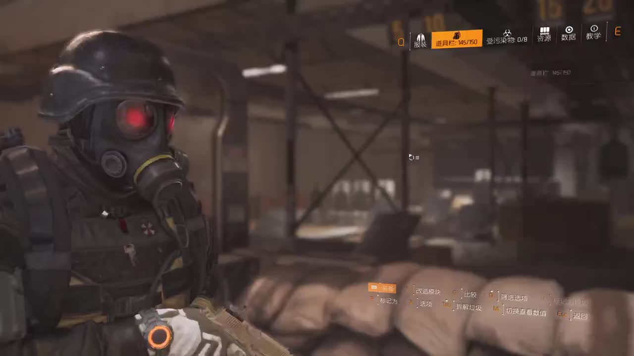 药丸的茶座 第1段