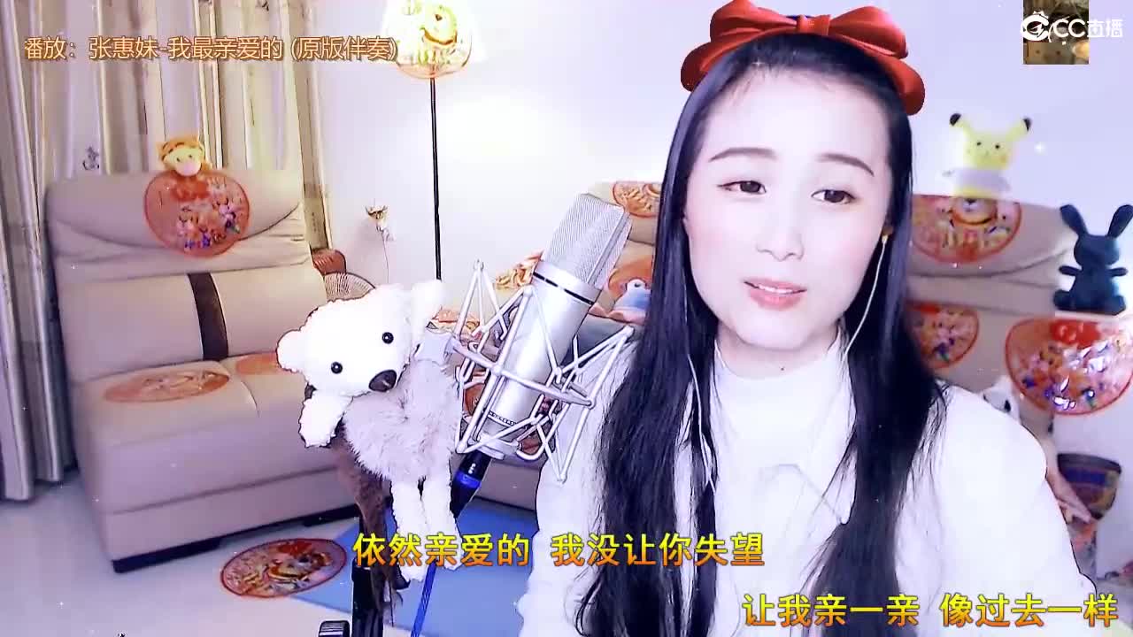 虎年大运！！ 第2段