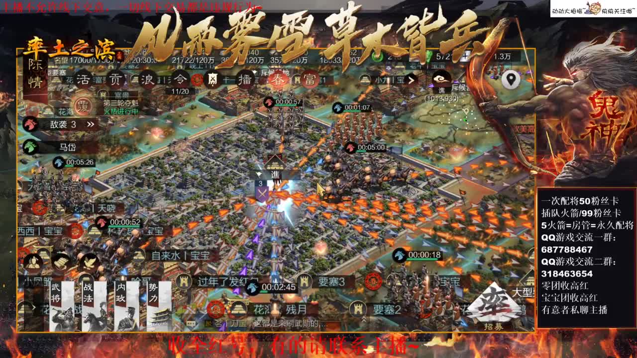 新年快乐家人们~ 第1段