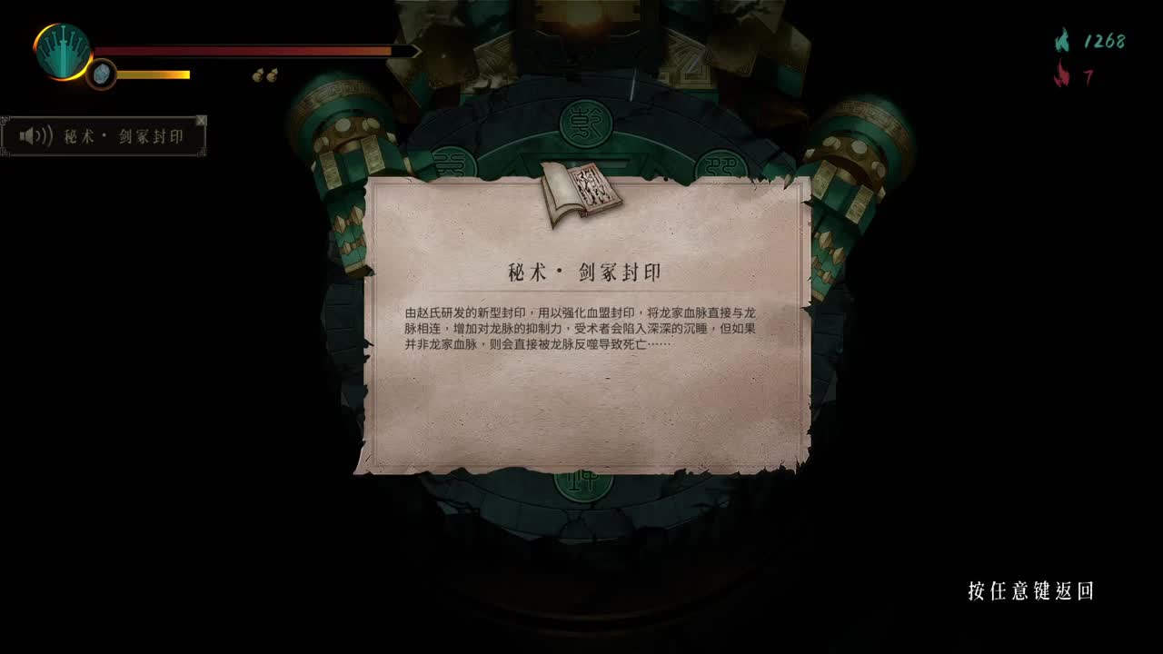 【肯尼】紧急炉 第2段