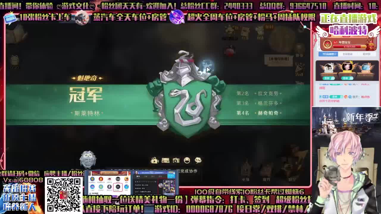 恭喜发财！欧气满满抽转盘！ 第1段