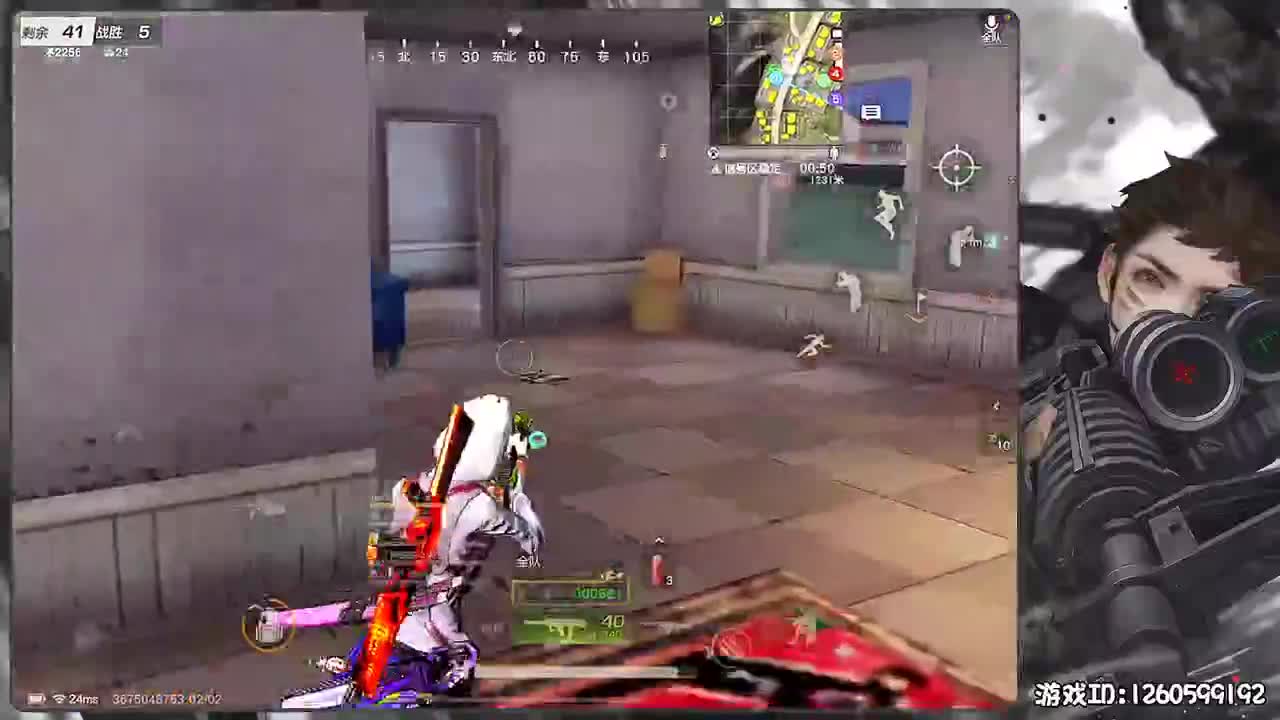 岁岁平安 第1段