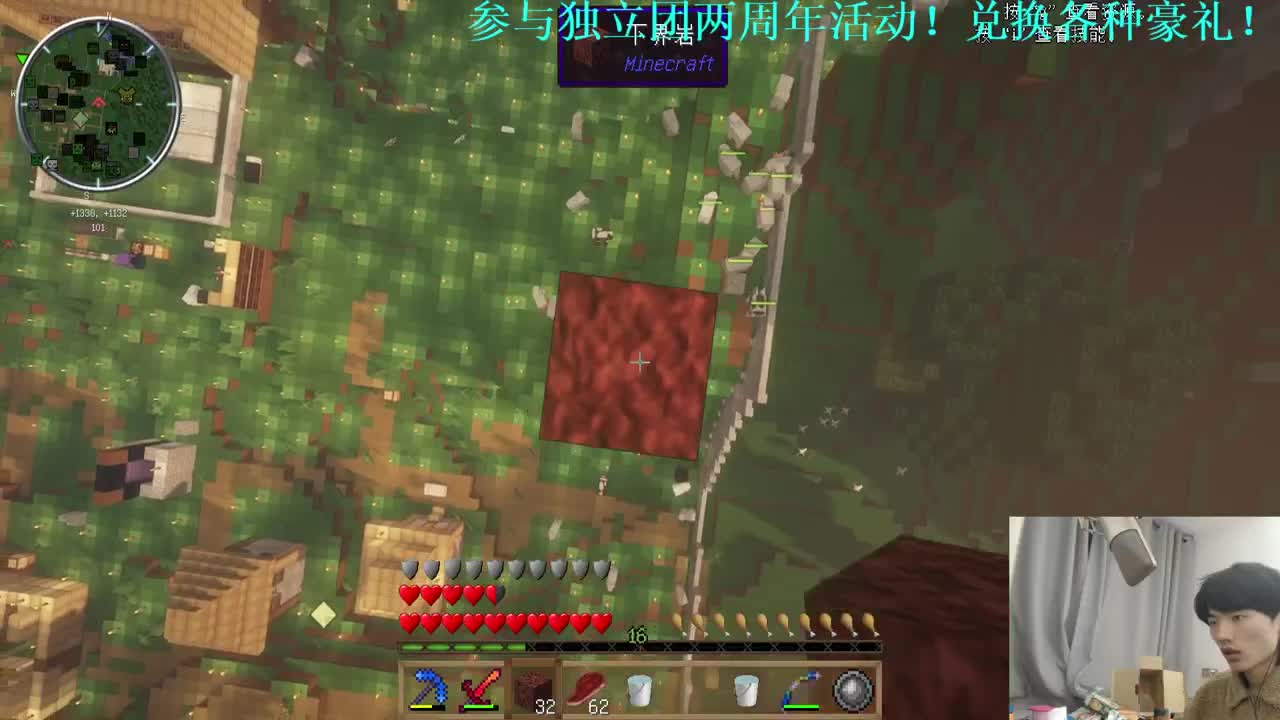 2月7号378两周年！ 第1段