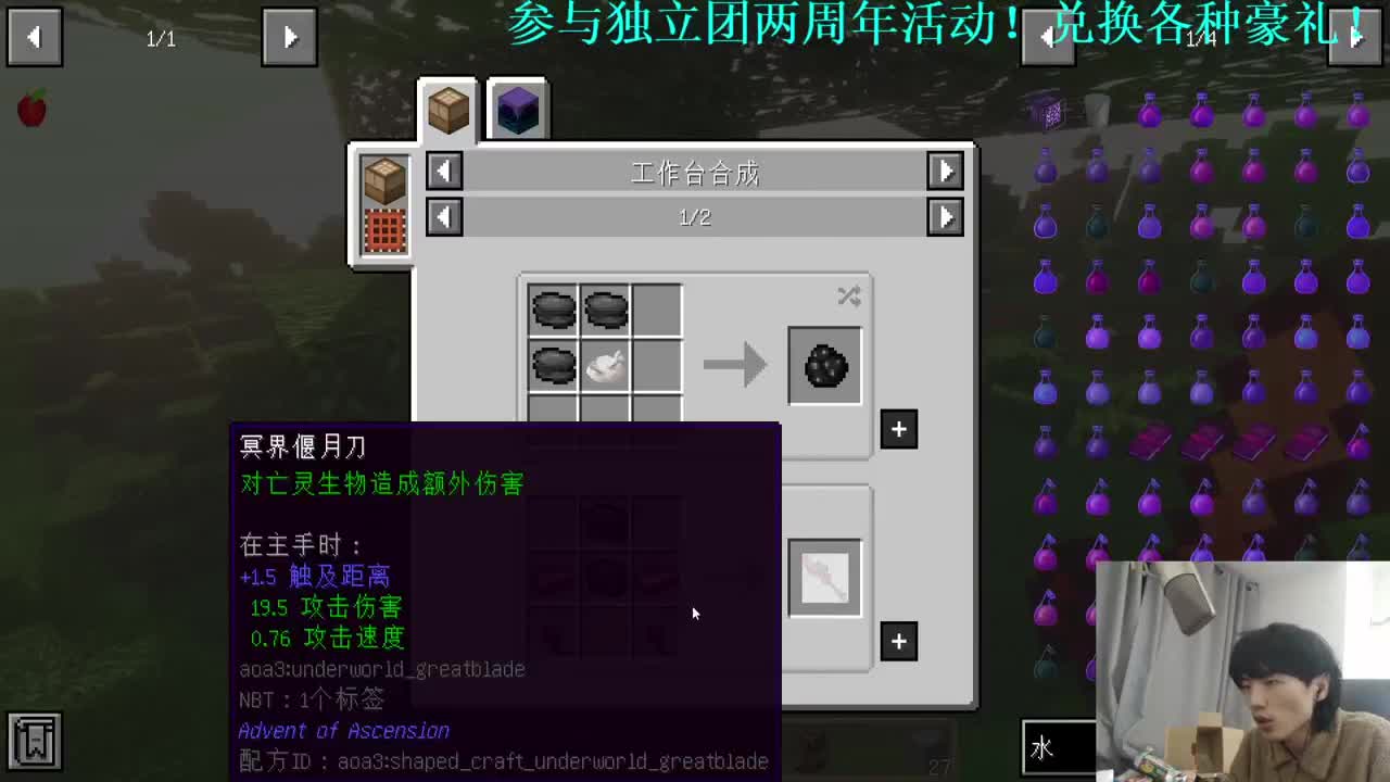 2月7号378两周年！ 第2段