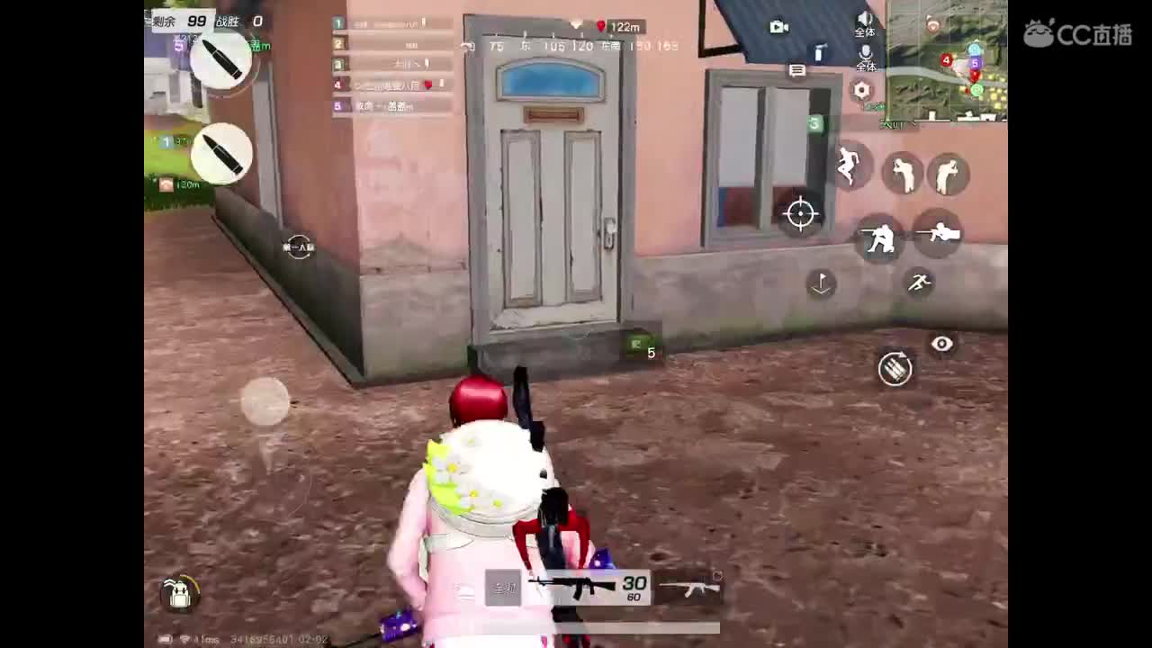 迟到了，哈哈 第1段