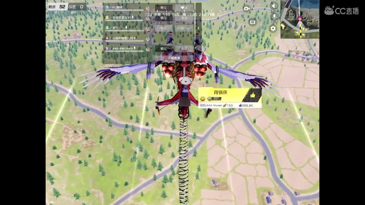 迟到了，哈哈 第3段