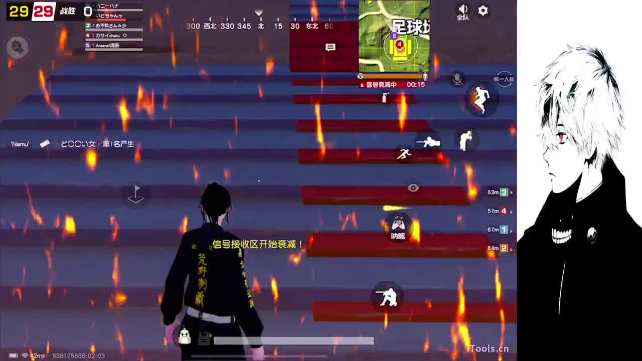 祝大家新年快乐 第1段