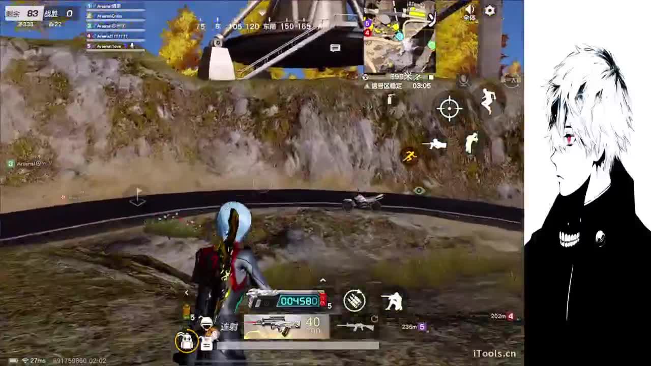 祝大家除夕快乐 第1段