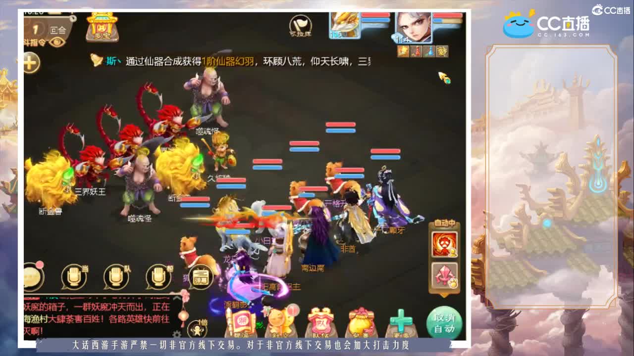 陪伴是最浪漫的旅程