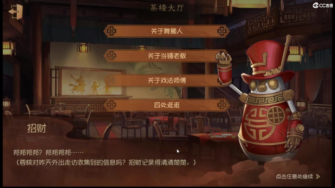 今天也是努力的一天