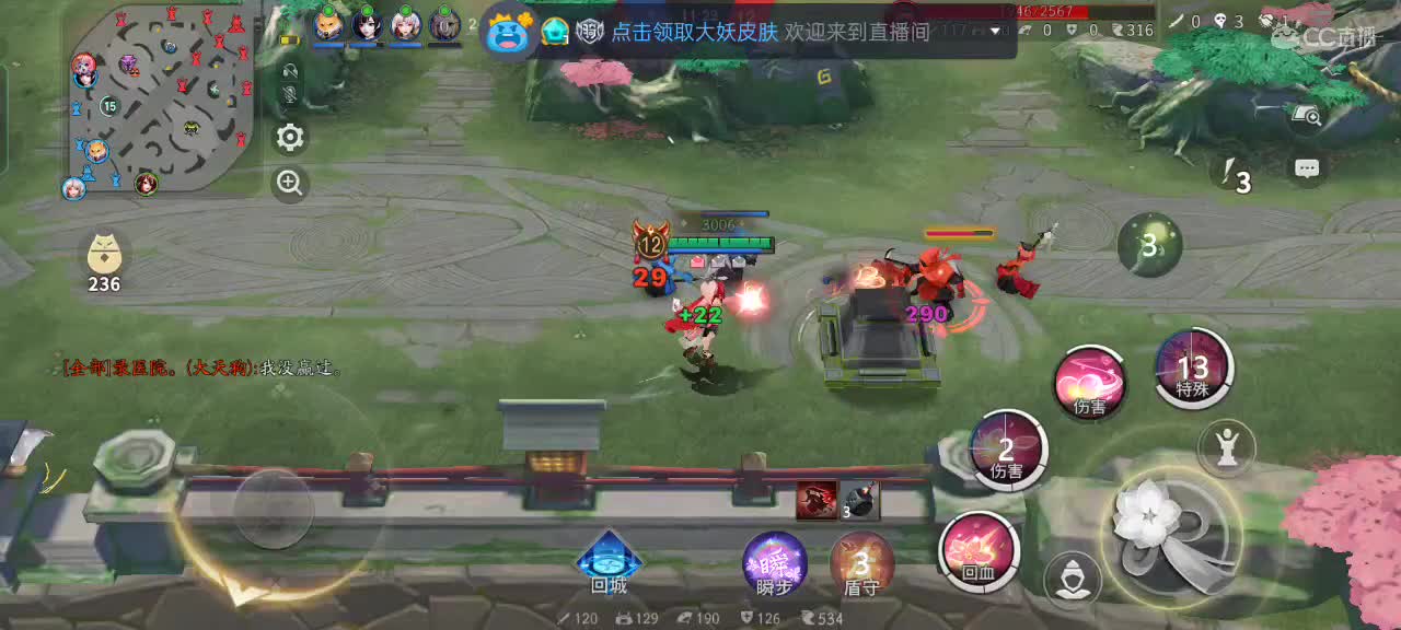 好久不见、新年快乐！