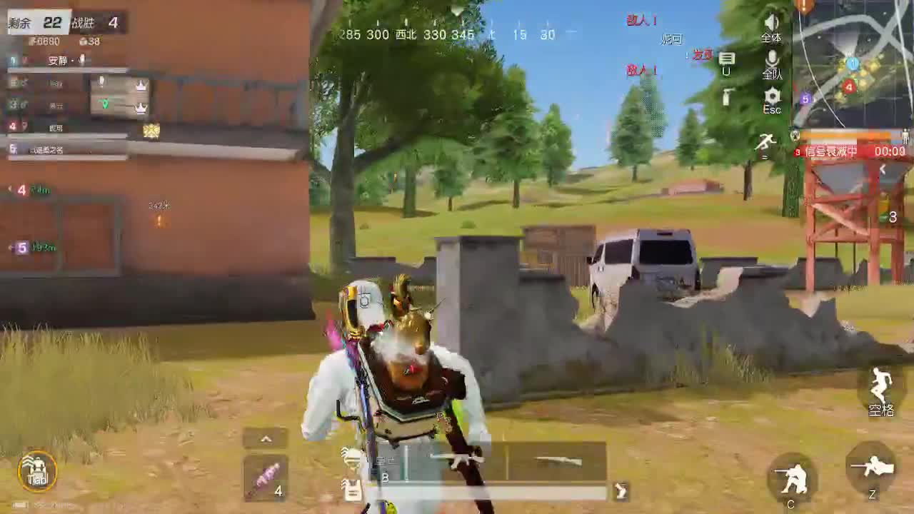 这个直播间很火 第2段