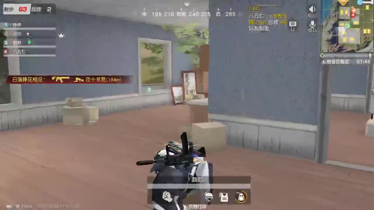 100 400 1200 礼盒