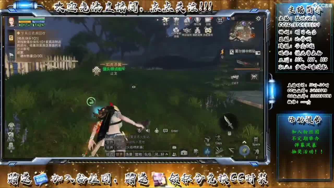 收纳孤独患者
