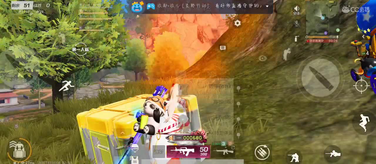 我喜欢的亚威宝贝生日快乐吖