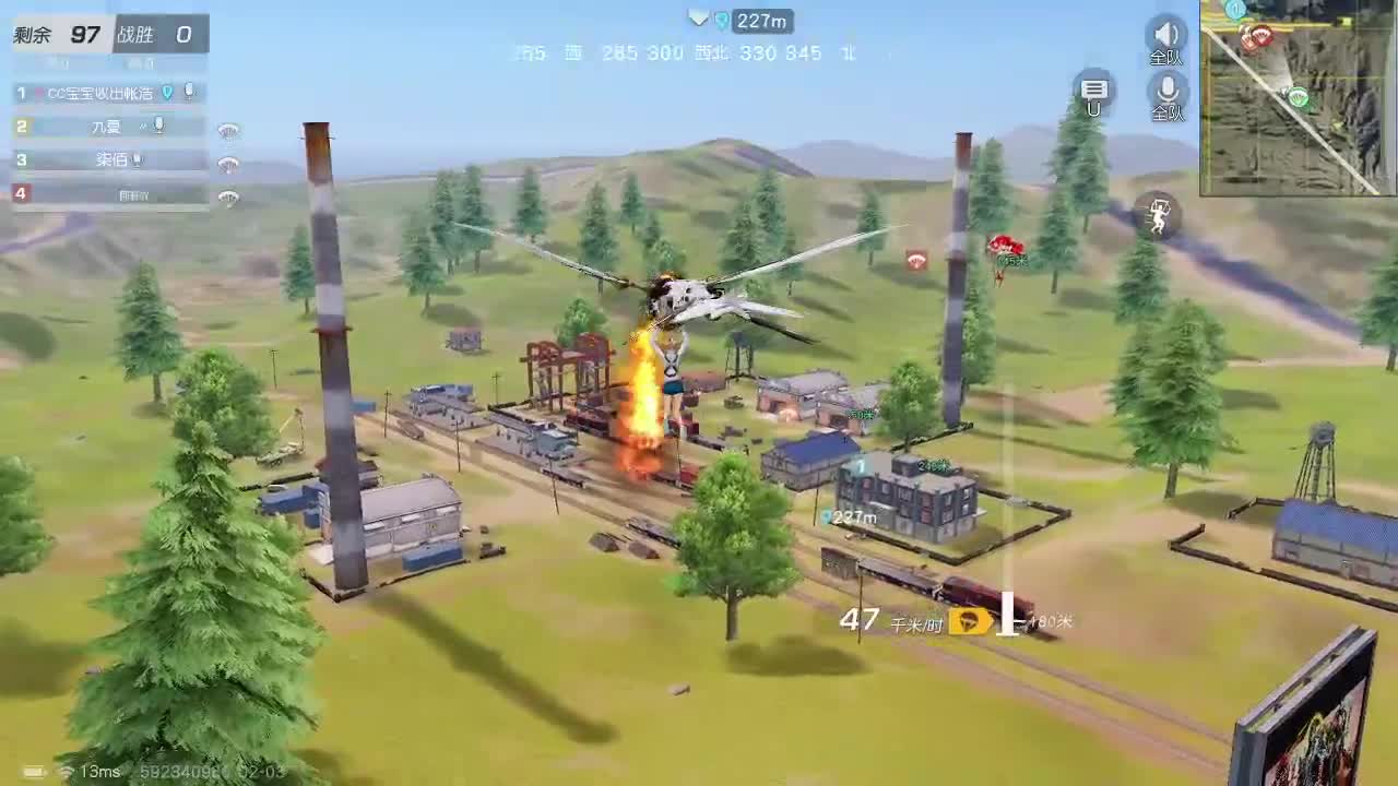 新年快乐壹佰 第1段