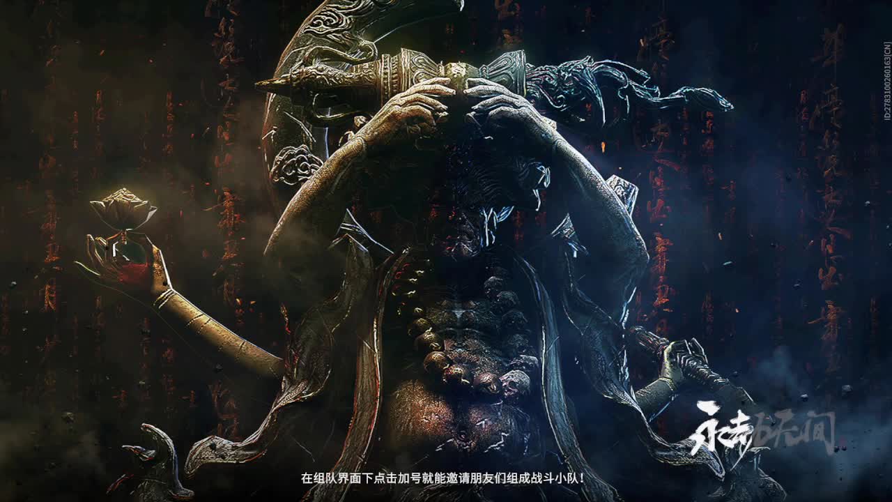 快乐劫劫 第2段