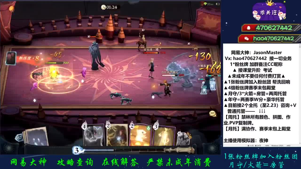 攒钱装修第三天 接代 第1段