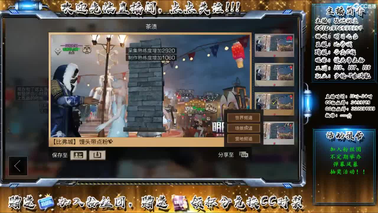 进来你就出不去了
