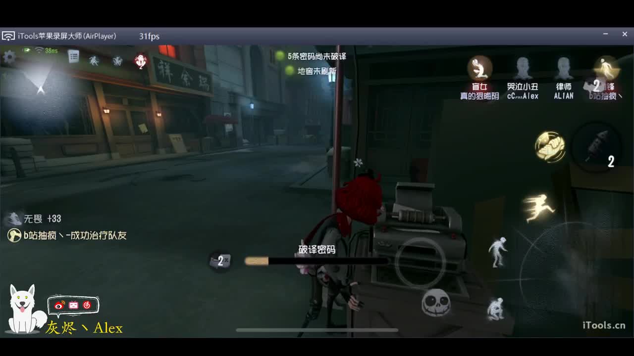 新的一年，新的快乐