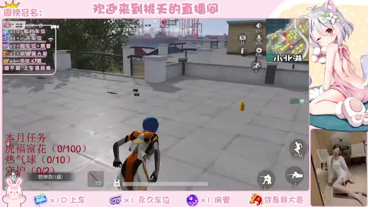 新年快乐 壹佰吧 第1段