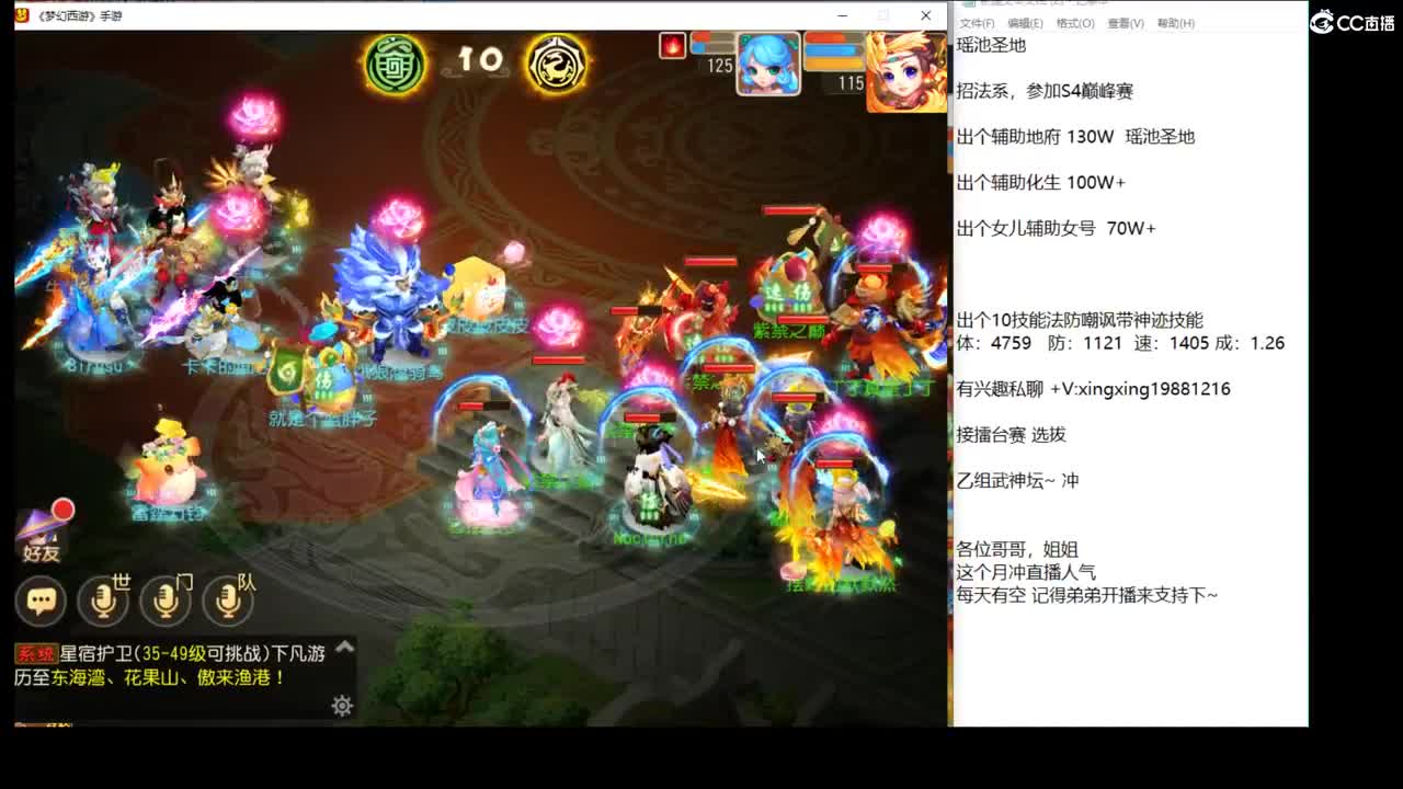 2022新年快乐哦~ 第1段