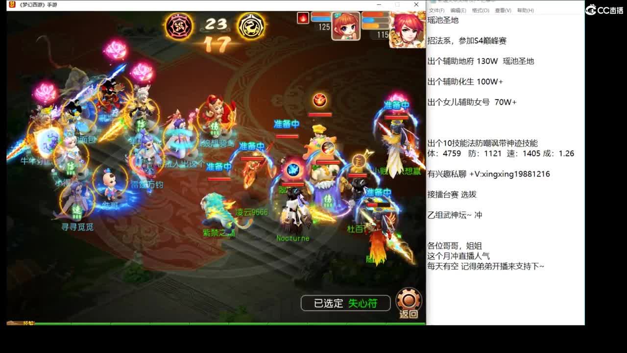 2022新年快乐哦~ 第2段