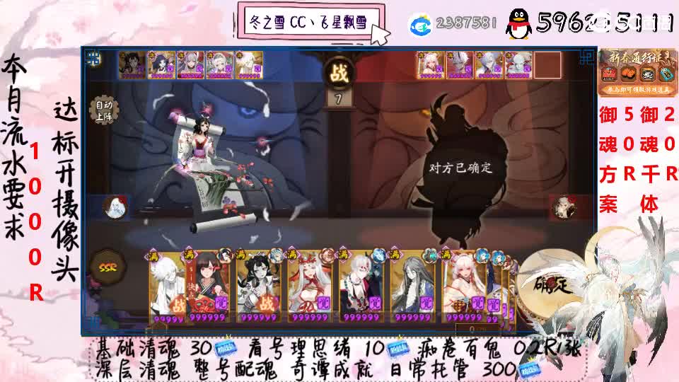 到家了继续寮30