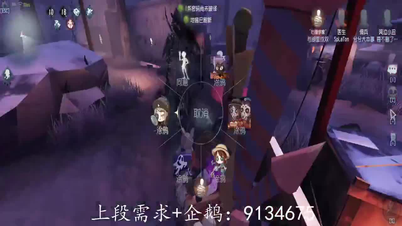 虎年虎虎生威 第1段