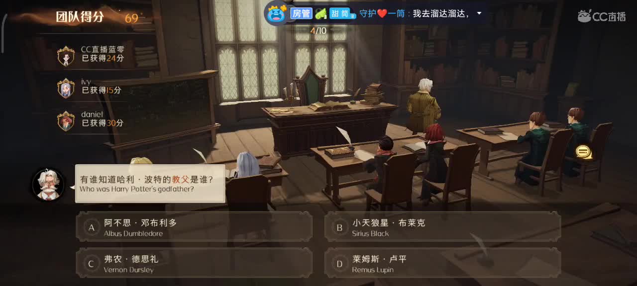 排位怎么上分啊 第2段