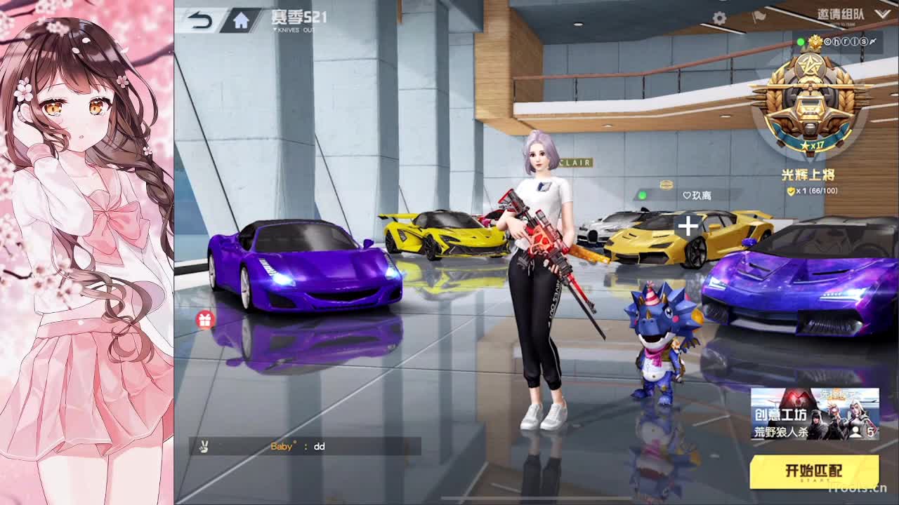 新年快乐