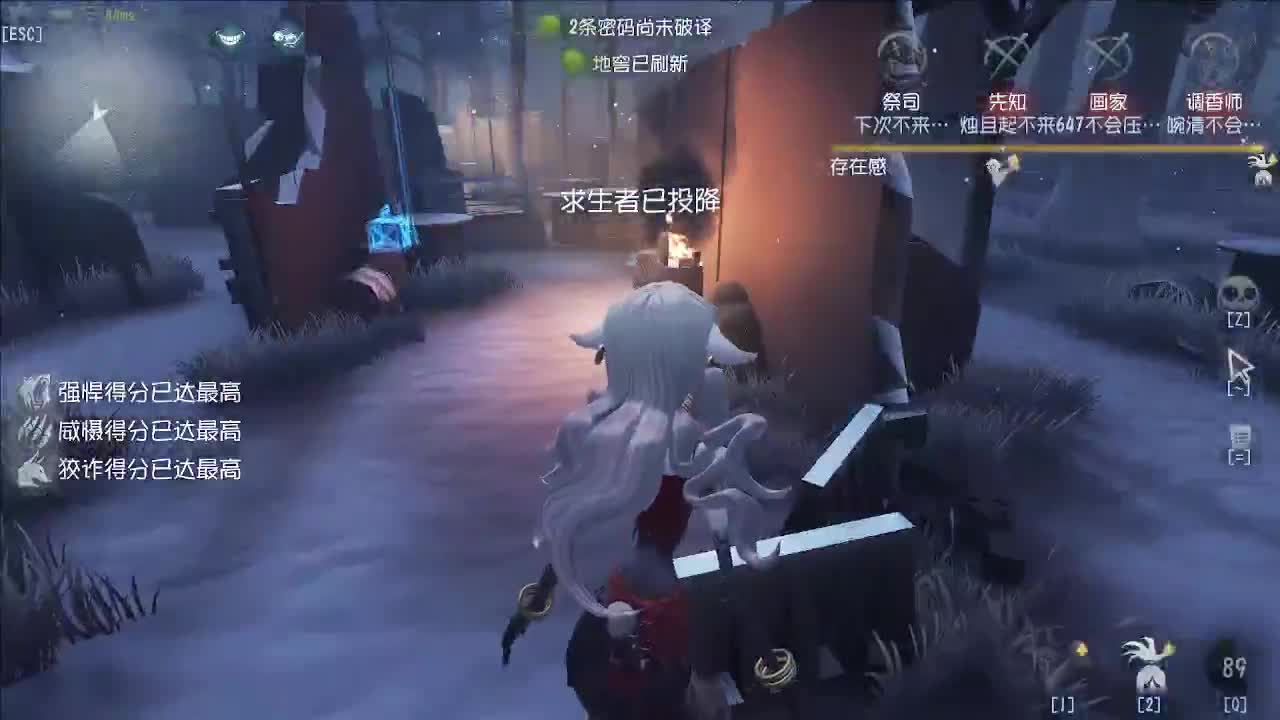 小伙姬的快乐