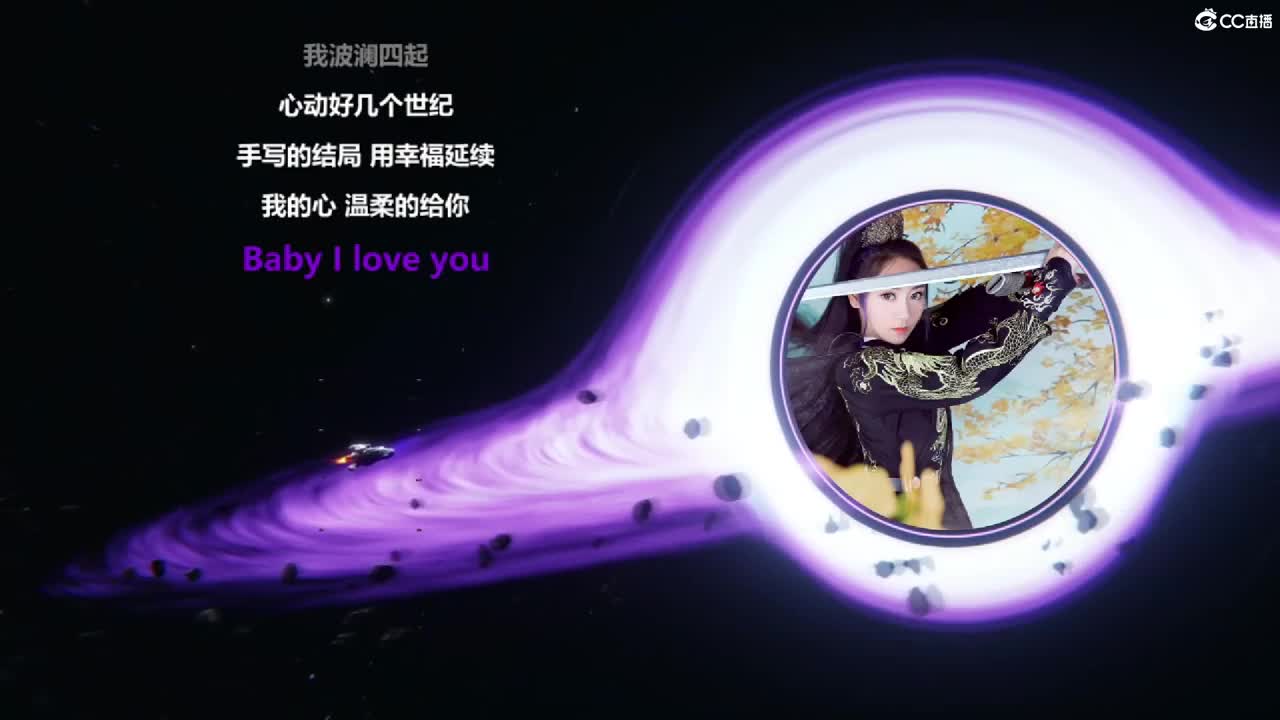 来聊聊天，听听歌呀！