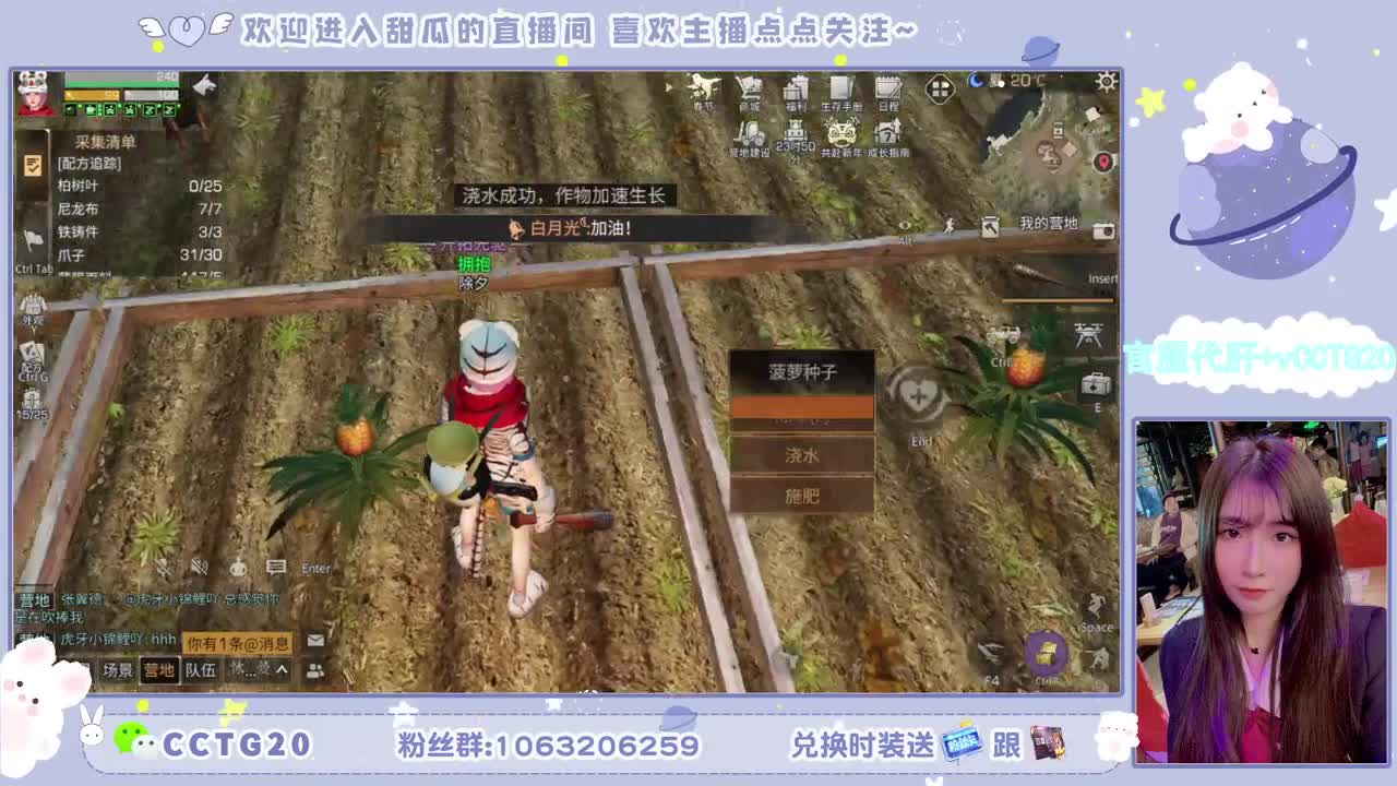 30元秒到银光赛博