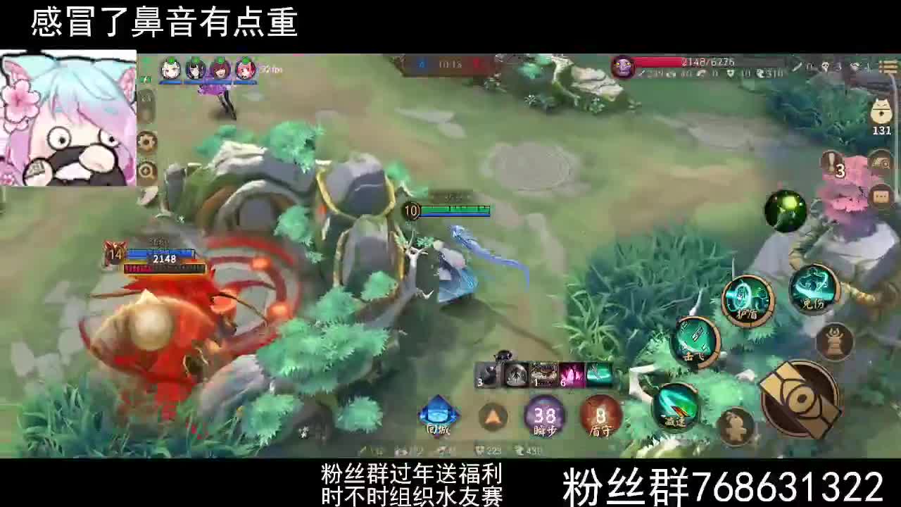 【难忘京宵】五虎起飞队 第1段