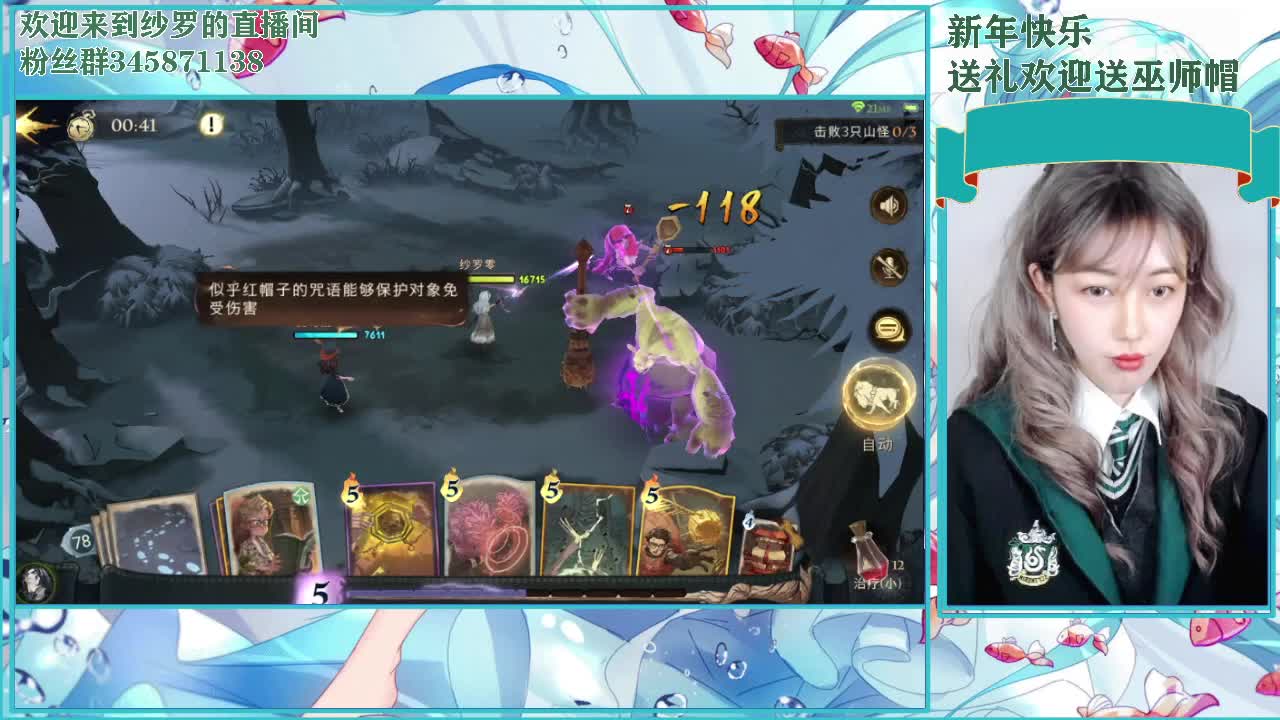 新生缺什么卡，我给你