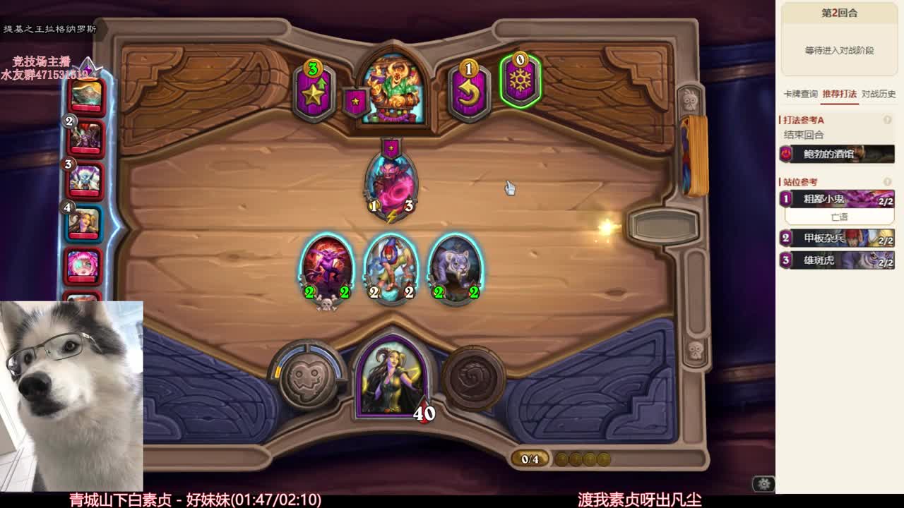 【D叔】想我的小伙伴加下群呀
