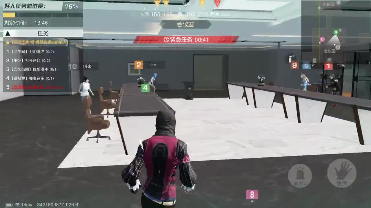 100 400 1200 礼盒 第2段