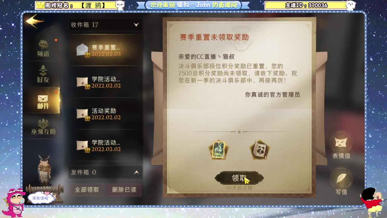 祝大家虎年大吉~！