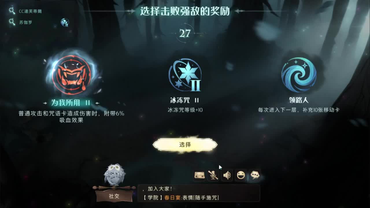 新年好阿新年好！