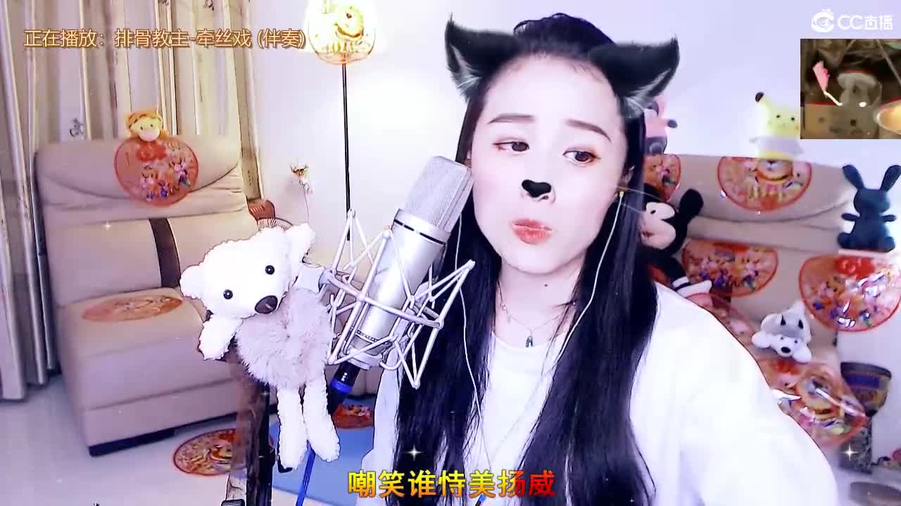 虎年大运！！ 第1段