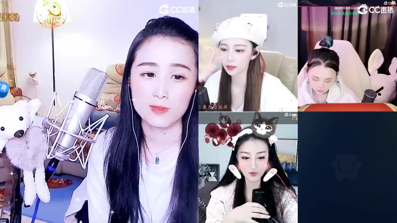 虎年大运！！ 第2段