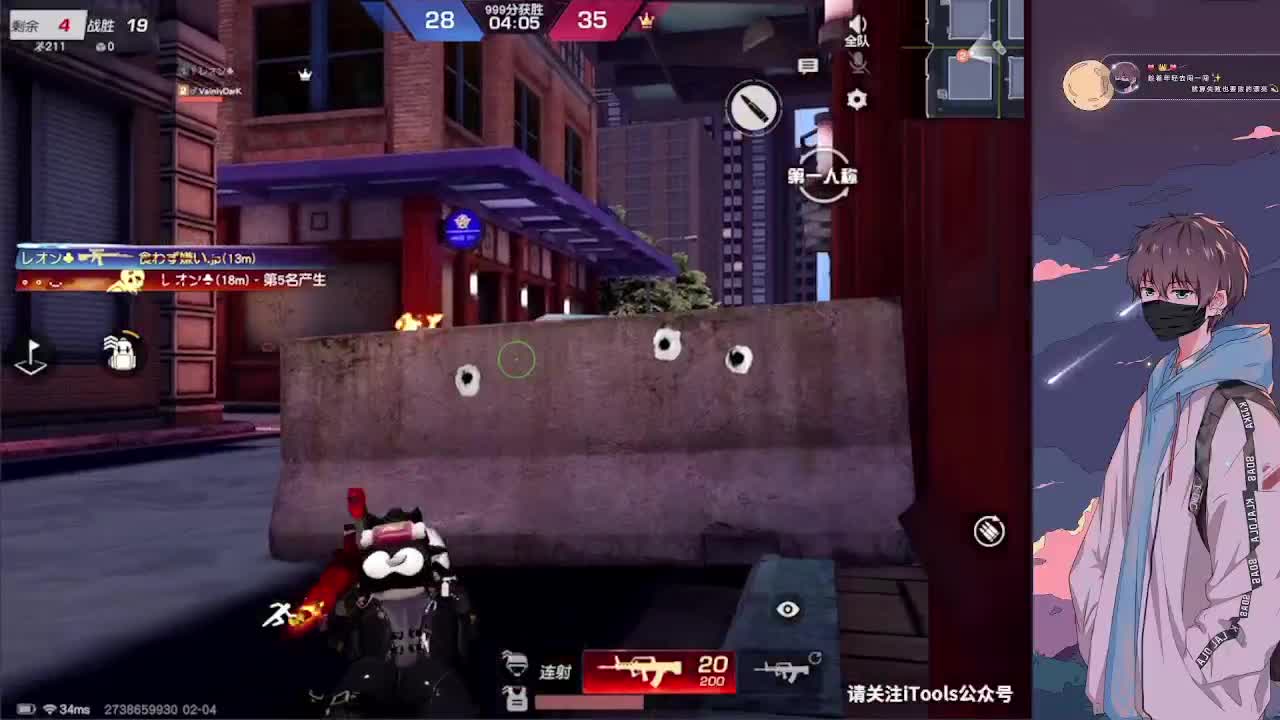努力