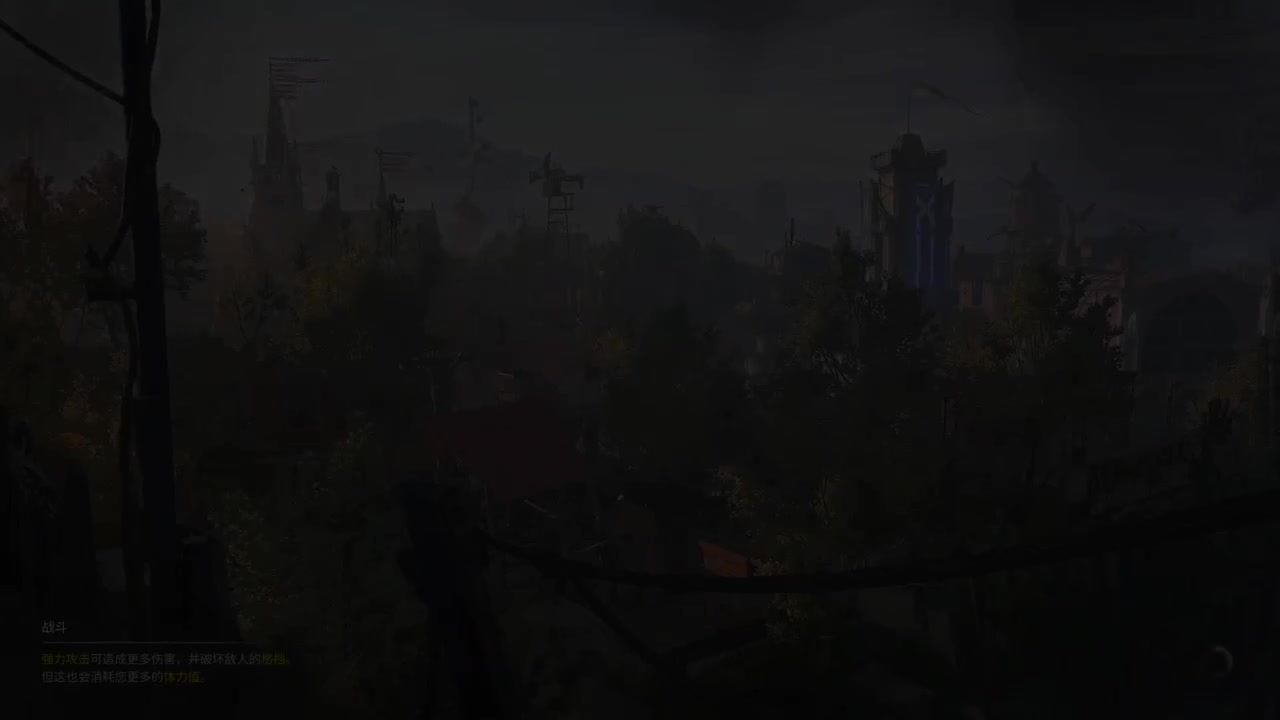 【肯尼】紧急消 第1段